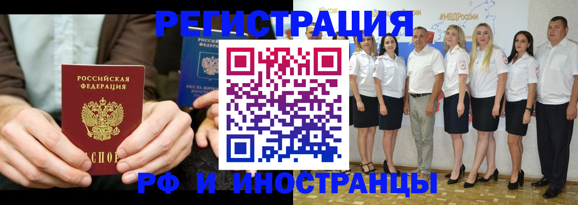 форма 3 в Ногинске